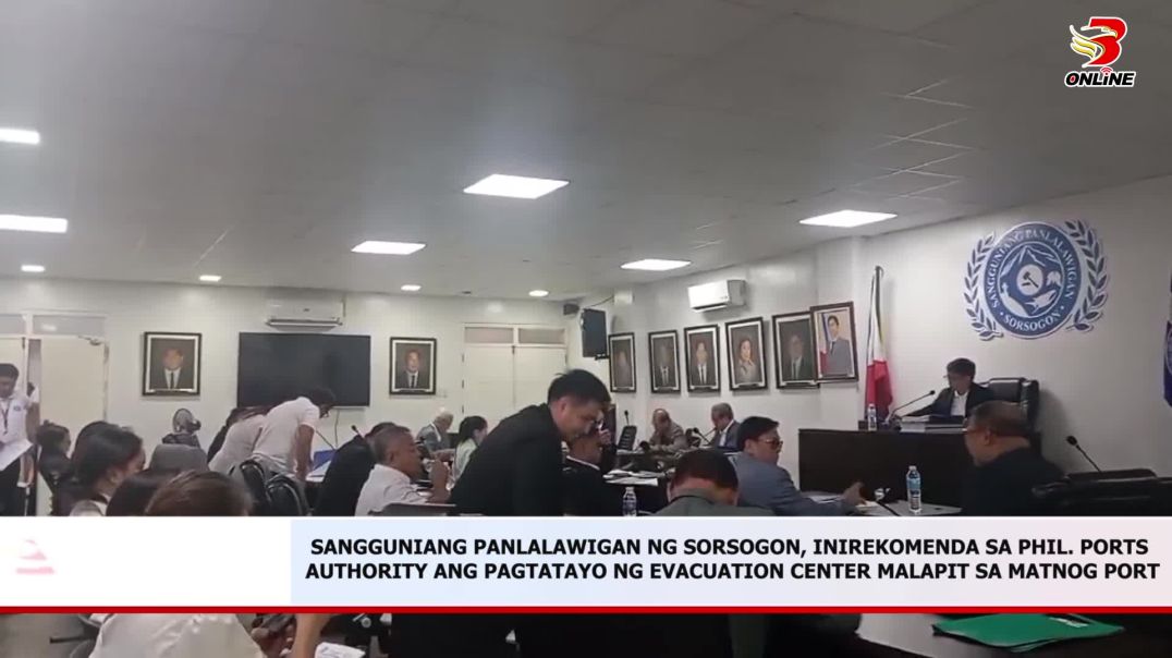 ⁣Sangguniang panlalawigan ng Sorsogon, inirekomenda sa Phil. Ports Authority ang pagtatayo ng evacuat
