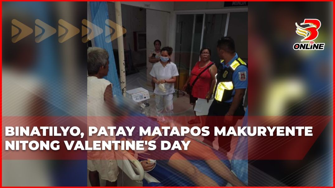 Binatilyo, patay matapos makuryente nitong Valentine's Day
