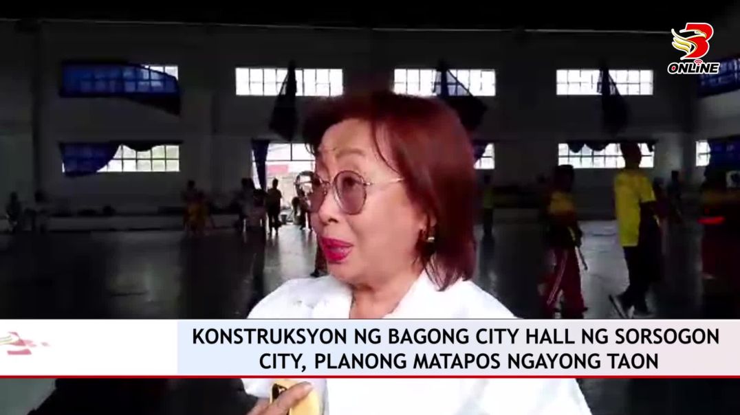 ⁣KONSTRUKSYON NG BAGONG CITY HALL NG SORSOGON CITY, PLANONG MATAPOS NGAYONG TAON