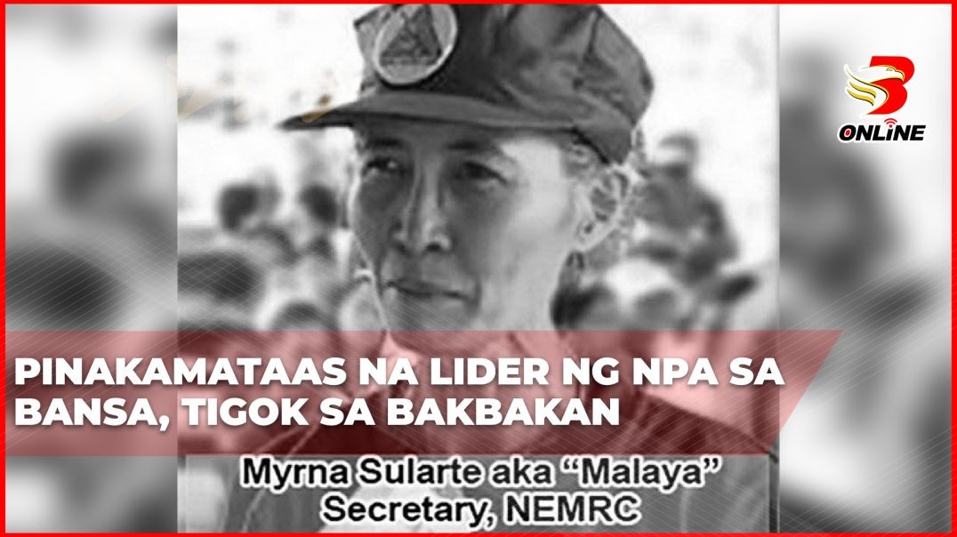 ⁣Pinakamataas na lider ng NPA sa bansa, tigok sa bakbakan