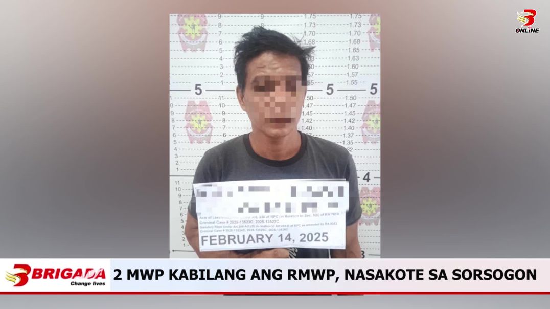⁣2 MWP kabilang ang RMWP, nasakote sa Sorsogon