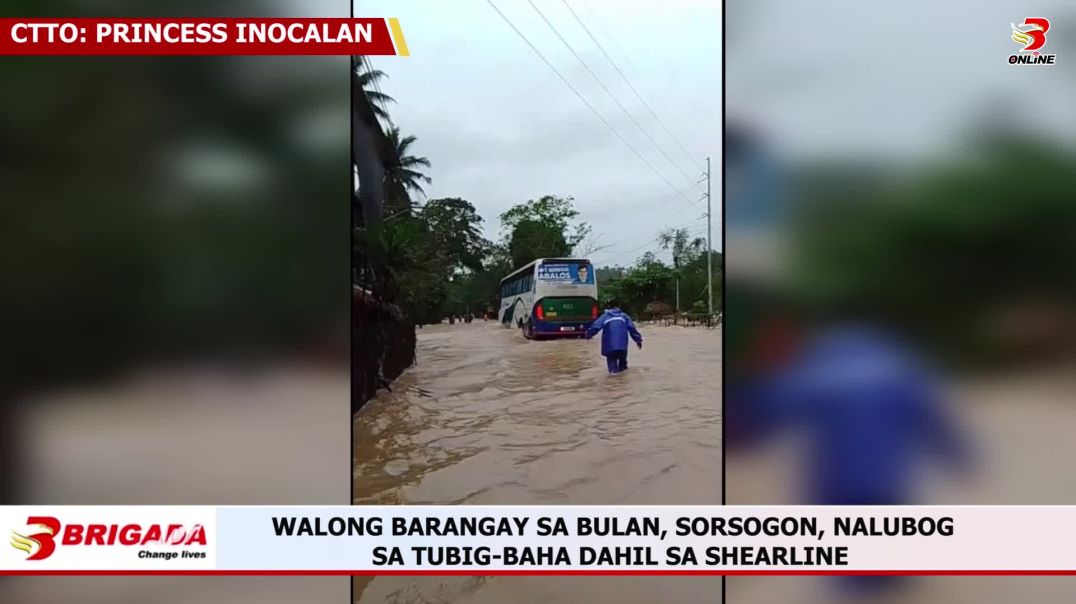 ⁣WALONG BARANGAY SA BULAN, SORSOGON, NALUBOG SA TUBIG-BAHA DAHIL SA SHEARLINE
