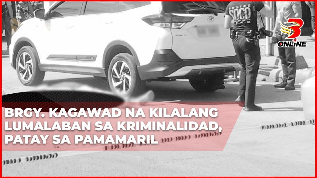 ⁣Brgy. Kagawad na kilalang lumalaban sa kriminalidad, patay sa pamamaril