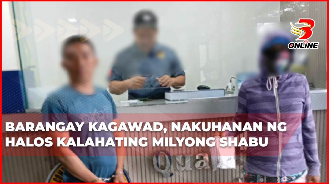 ⁣Barangay Kagawad, nakuhanan ng halos kalahating milyong shabu