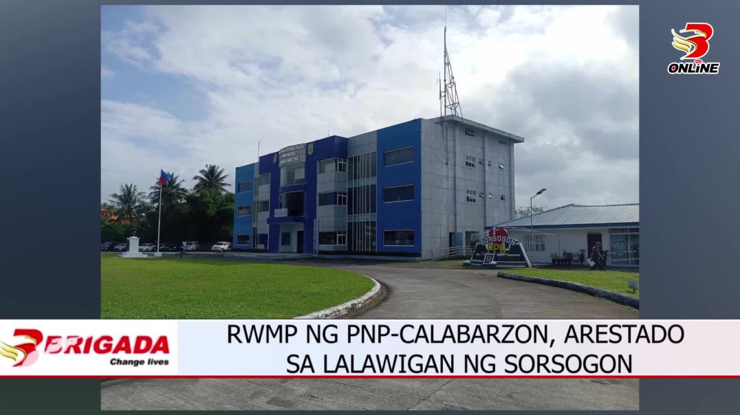 ⁣RWMP NG PNP-CALABARZON, ARESTADO SA LALAWIGAN NG SORSOGON
