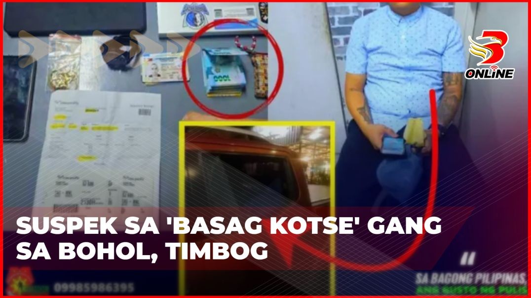 ⁣Suspek sa 'Basag Kotse' gang sa Bohol, timbog