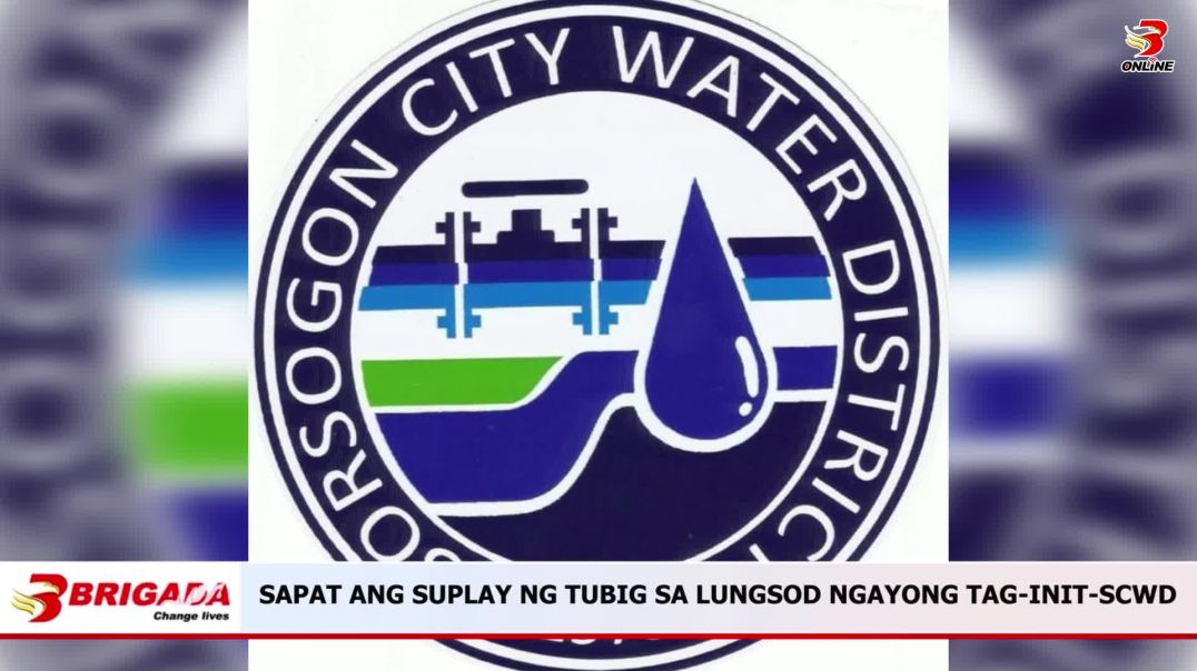 ⁣SAPAT ANG SUPLAY NG TUBIG SA LUNGSOD NGAYONG TAG-INIT-SCWD