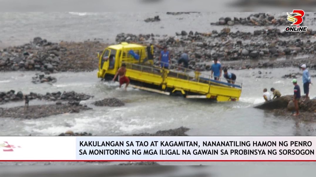 ⁣KAKULANGAN SA TAO AT KAGAMITAN, NANANATILING HAMON NG PENRO SA MONITORING NG MGA ILIGAL NA GAWAIN SA