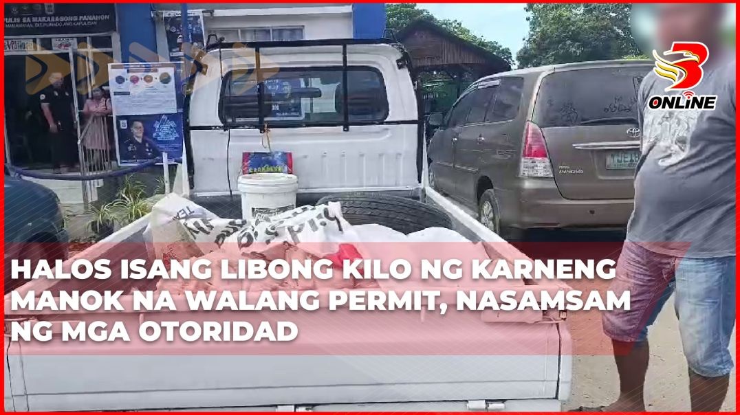 ⁣Halos isang libong kilo ng karneng manok na walang permit, nasamsam ng mga otoridad