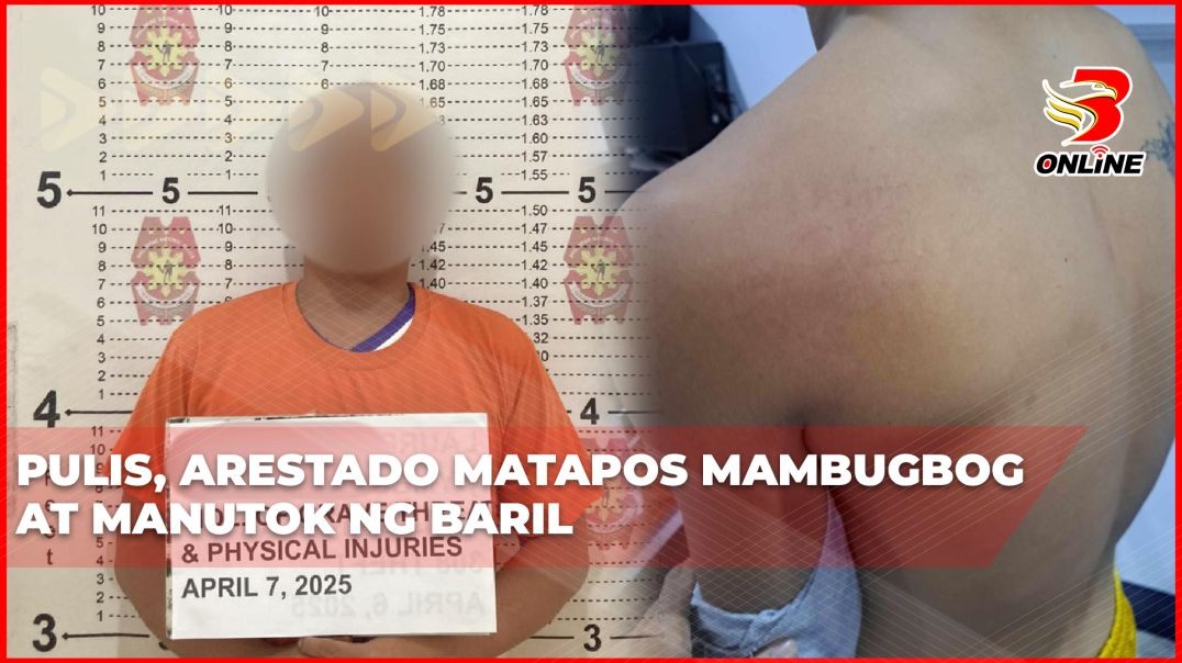 Pulis, arestado matapos mambugbog at manutok ng baril