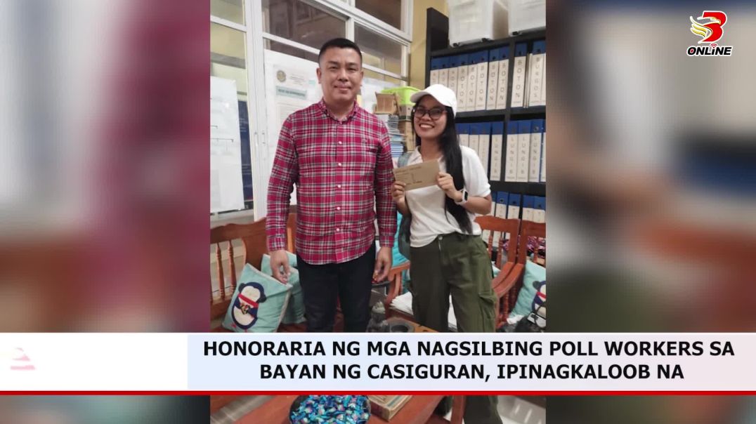 ⁣HONORARIA NG MGA NAGSILBING POLL WORKERS SA BAYAN NG CASIGURAN, IPINAGKALOOB NA