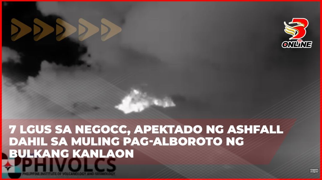 ⁣7 LGUs sa NegOcc, apektado ng ashfall dahil sa muling pag-alboroto ng Bulkang Kanlaon