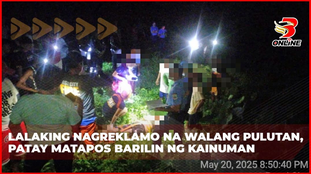 ⁣Lalaking nagreklamo na walang pulutan, patay matapos barilin ng kainuman