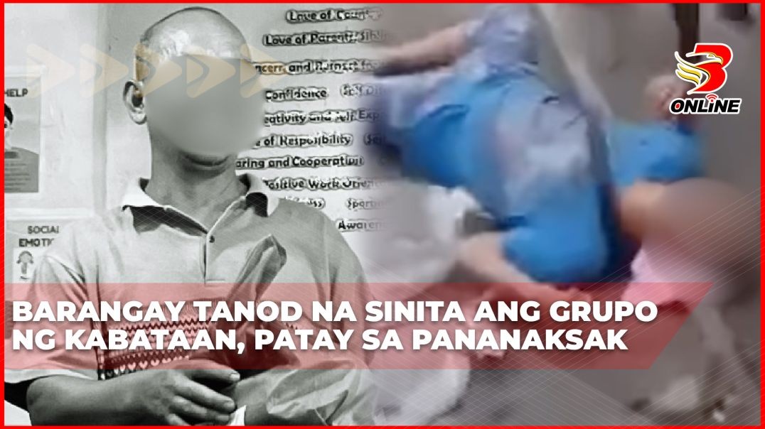 ⁣Barangay tanod na sinita ang grupo ng kabataan, patay sa pananaksak