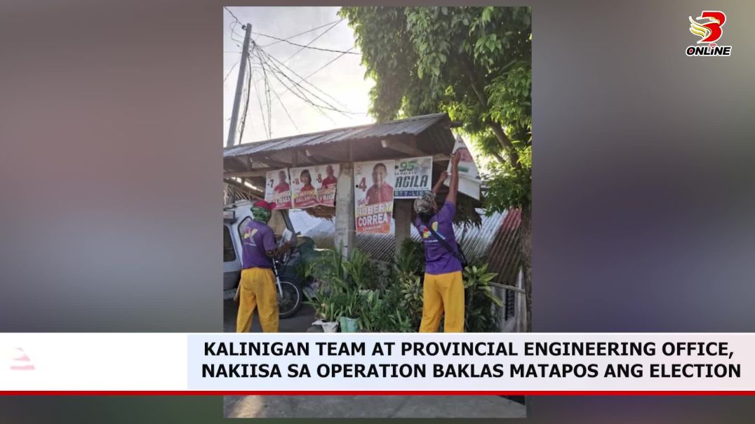 ⁣KALINIGAN TEAM AT PROVINCIAL ENGINEERING OFFICE, NAKIISA SA OPERATION BAKLAS MATAPOS ANG ELECTION