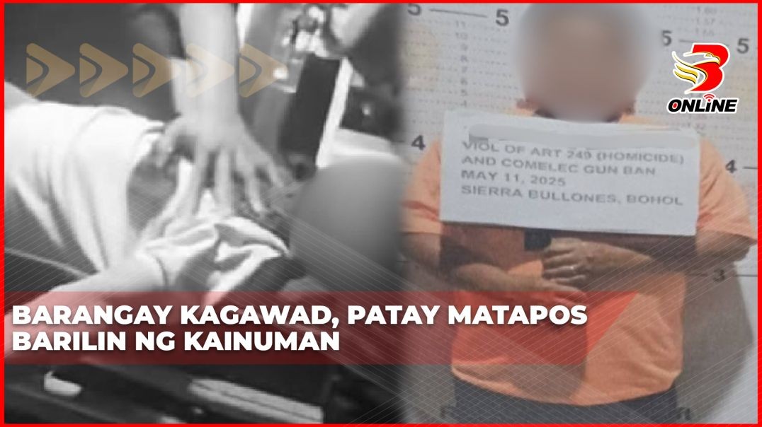 ⁣Barangay Kagawad, patay matapos barilin ng kainuman