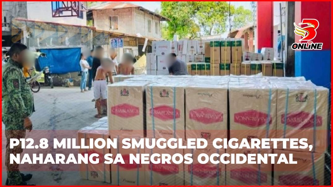 ⁣P12.8 million smuggled cigarettes, naharang sa Negros Occidental