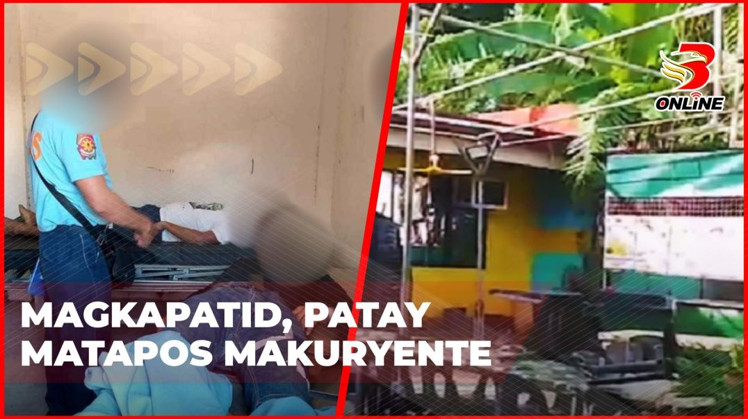 Magkapatid, patay matapos makuryente