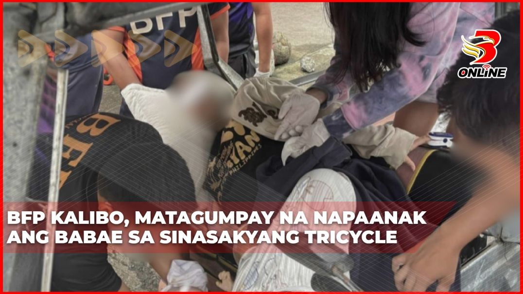 BFP Kalibo, matagumpay na napaanak ang babae sa sinasakyang tricycle