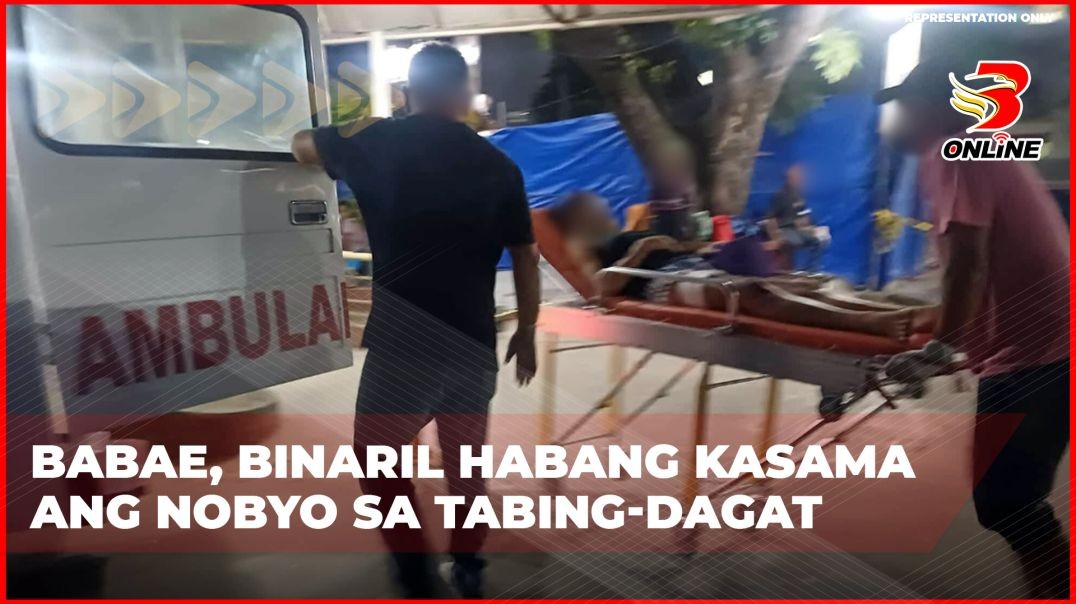 ⁣Babae, binaril habang kasama ang nobyo sa tabing-dagat