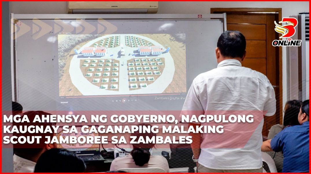 ⁣Mga ahensya ng gobyerno, nagpulong kaugnay sa gaganaping malaking scout Jamboree sa Zambales