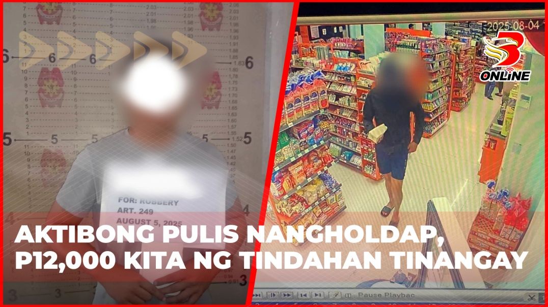 ⁣Aktibong pulis nangholdap, P12,000 kita ng tindahan tinangay