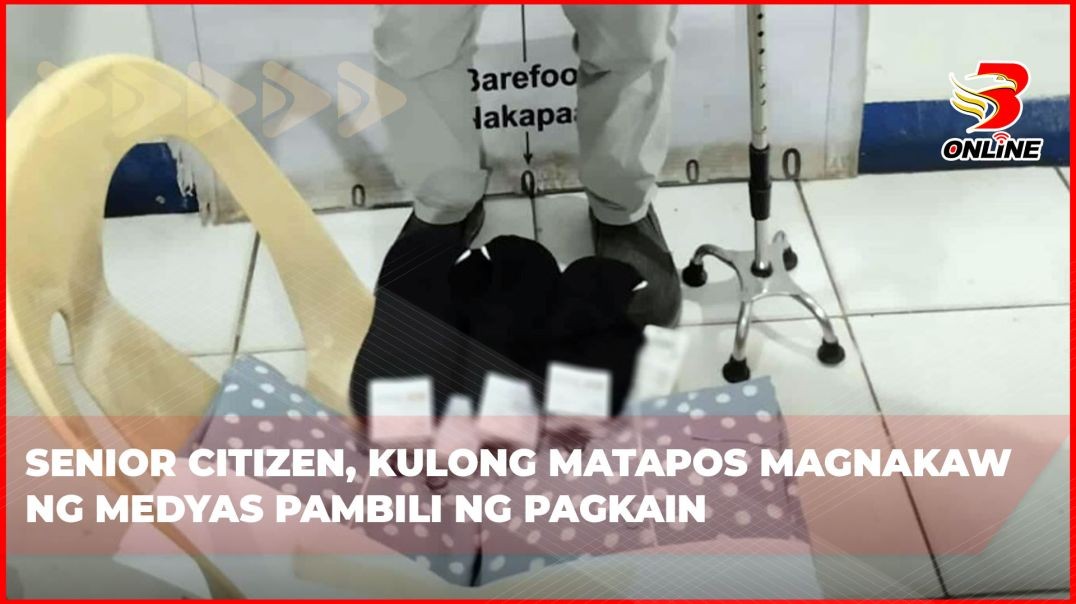 ⁣Senior citizen, kulong matapos magnakaw ng medyas pambili ng pagkain