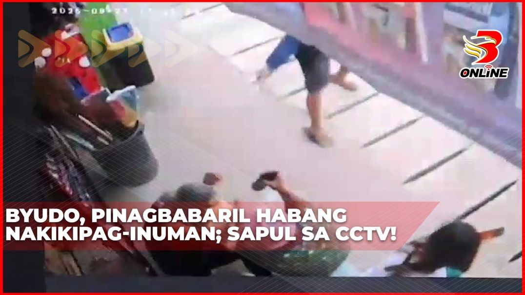 ⁣Byudo, pinagbabaril habang nakikipag-inuman; Sapul sa CCTV!