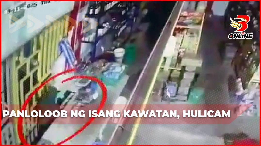 ⁣Panloloob ng isang kawatan, hulicam