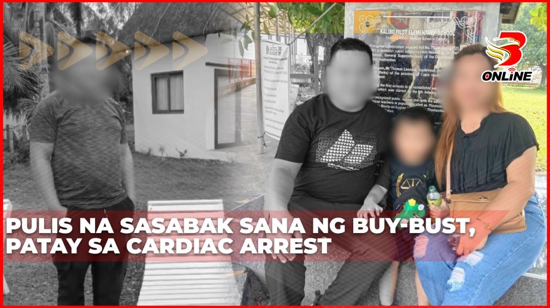 ⁣Pulis na sasabak sana ng buy-bust, patay sa cardiac arrest