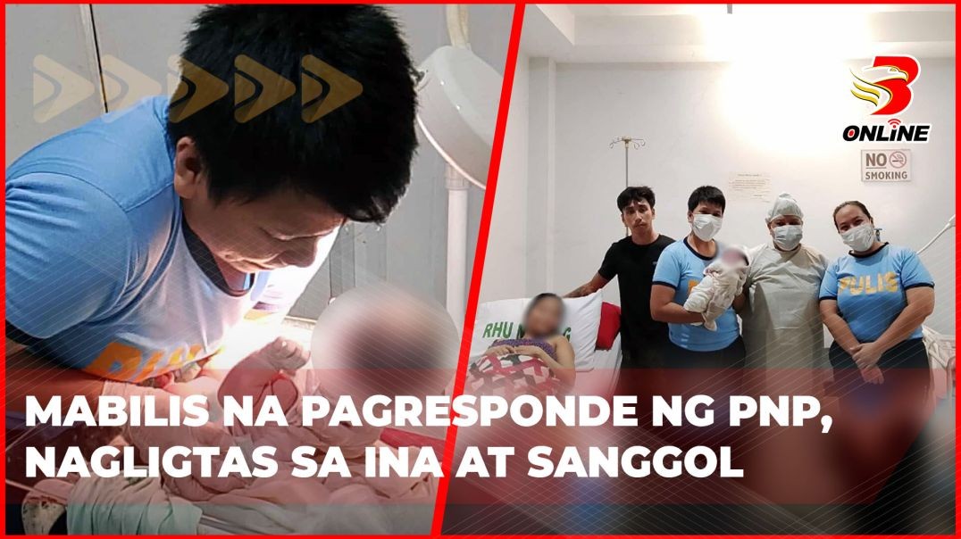 ⁣Mabilis na pagresponde ng PNP, nagligtas sa ina at sanggol