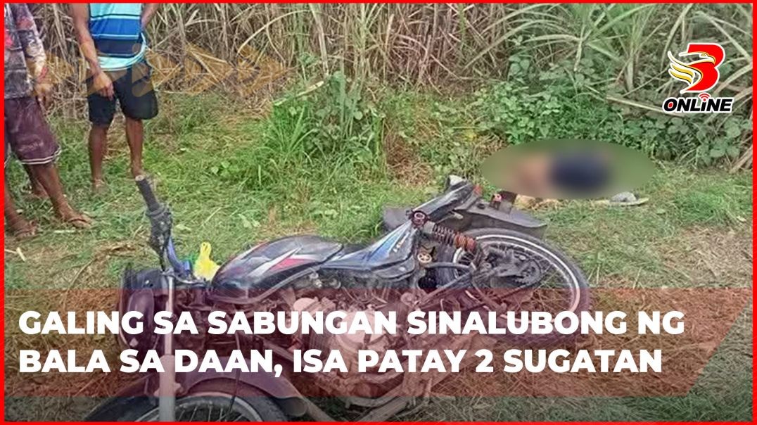 ⁣Galing sa sabungan sinalubong ng bala sa daan, isa patay 2 sugatan