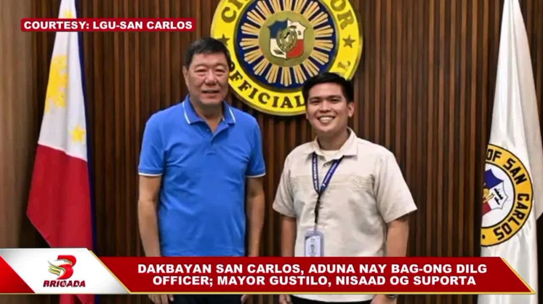 ⁣DAKBAYAN SAN CARLOS, ADUNA NAY BAG-ONG DILG OFFICER; MAYOR GUSTILO, NISAAD OG SUPORTA