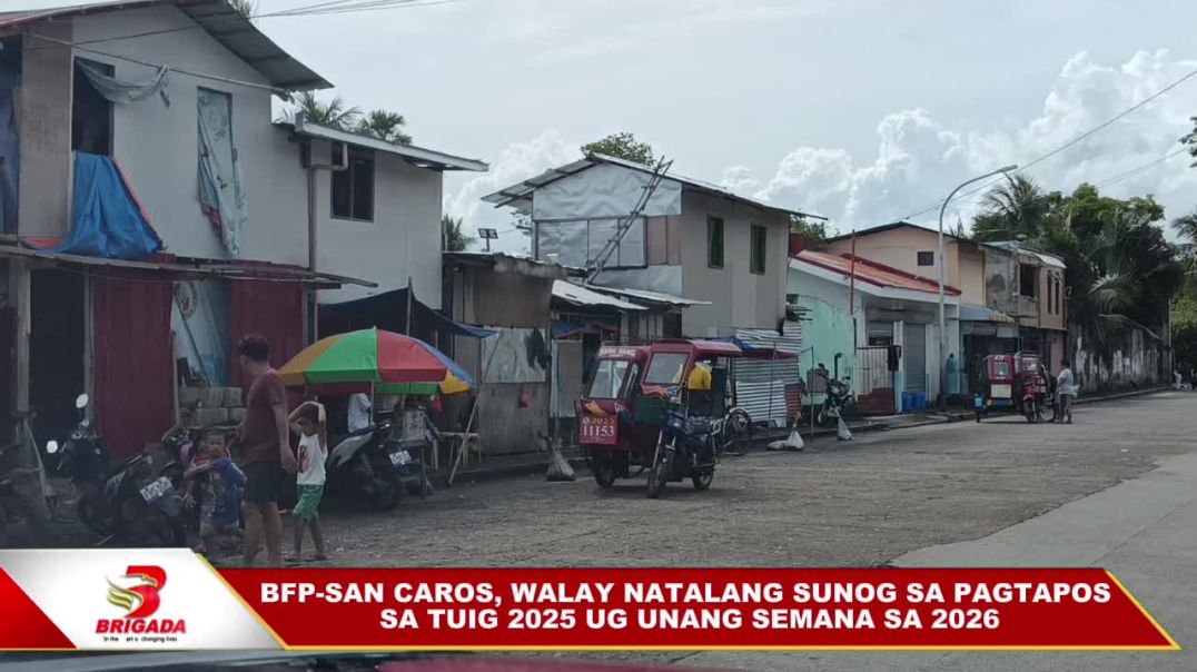 ⁣BFP-SAN CAROS, WALAY NATALANG SUNOG SA PAGTAPOS SA TUIG 2025 UG UNANG SEMANA SA 2026