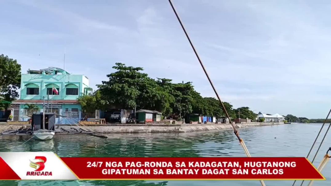 ⁣24/7 NGA PAG-RONDA SA KADAGATAN, HUGTANONG GIPATUMAN SA BANTAY DAGAT SAN CARLOS