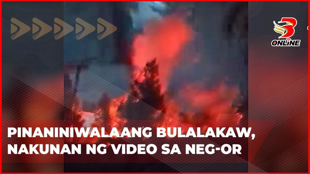 ⁣Pinaniniwalaang bulalakaw, nakunan ng video sa Negros Oriental