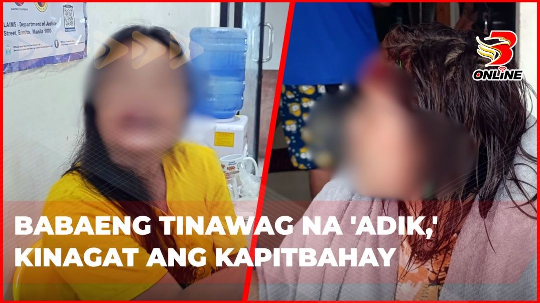 ⁣Babaeng tinawag na 'adik,' kinagat ang kapitbahay