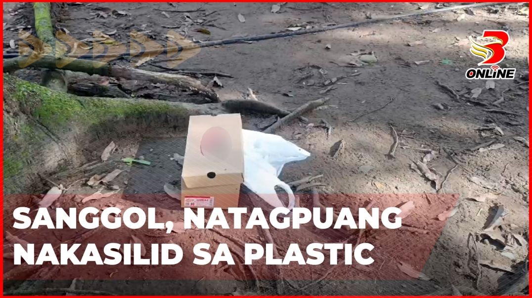 ⁣Sanggol, natagpuang nakasilid sa plastic