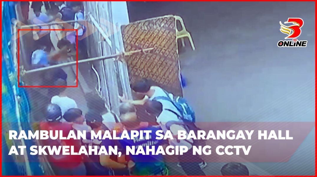 ⁣Rambulan malapit sa barangay hall at skwelahan, nahagip ng CCTV