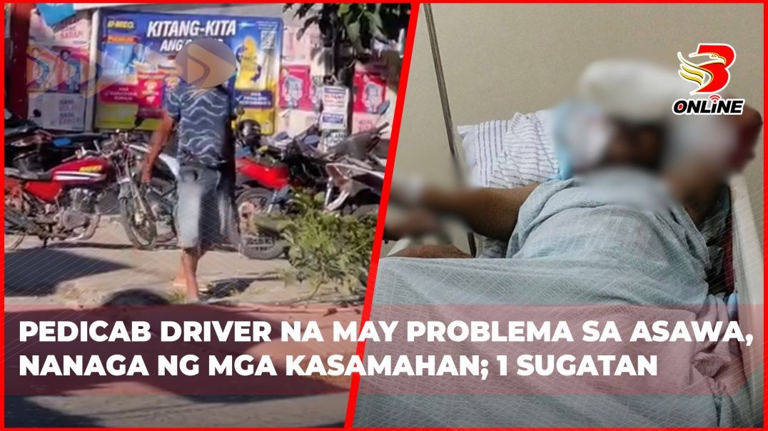 ⁣Pedicab driver na may problema sa asawa, nanaga ng mga kasamahan; 1 sugatan