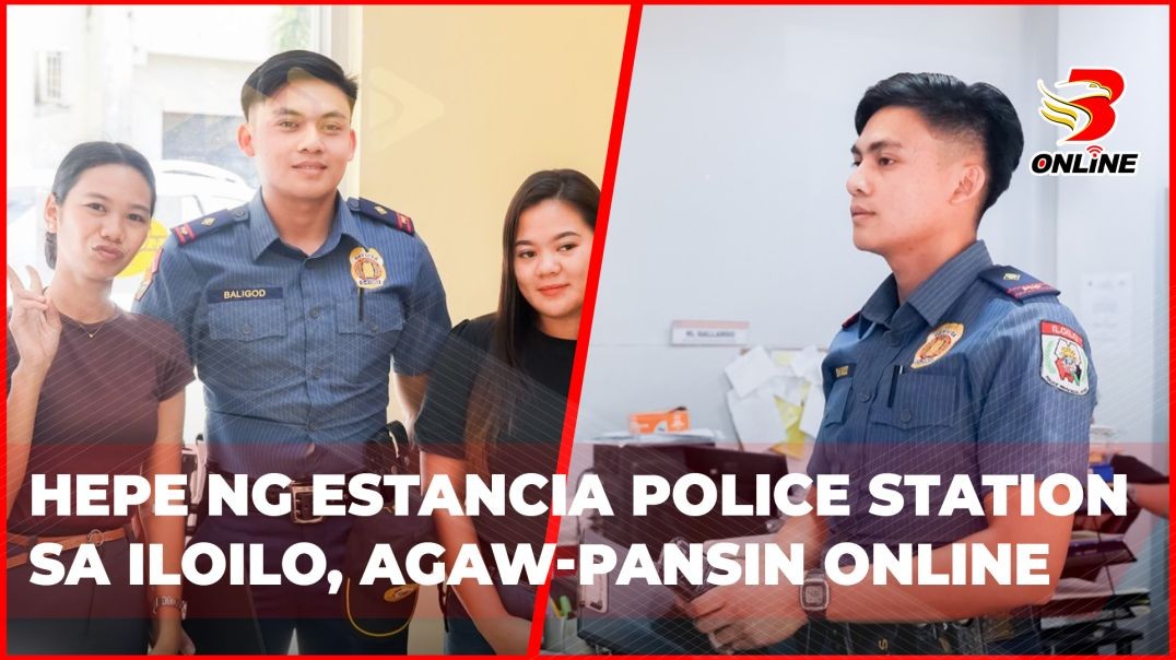 ⁣Hepe ng Estancia Police Station sa Iloilo, agaw-pansin online