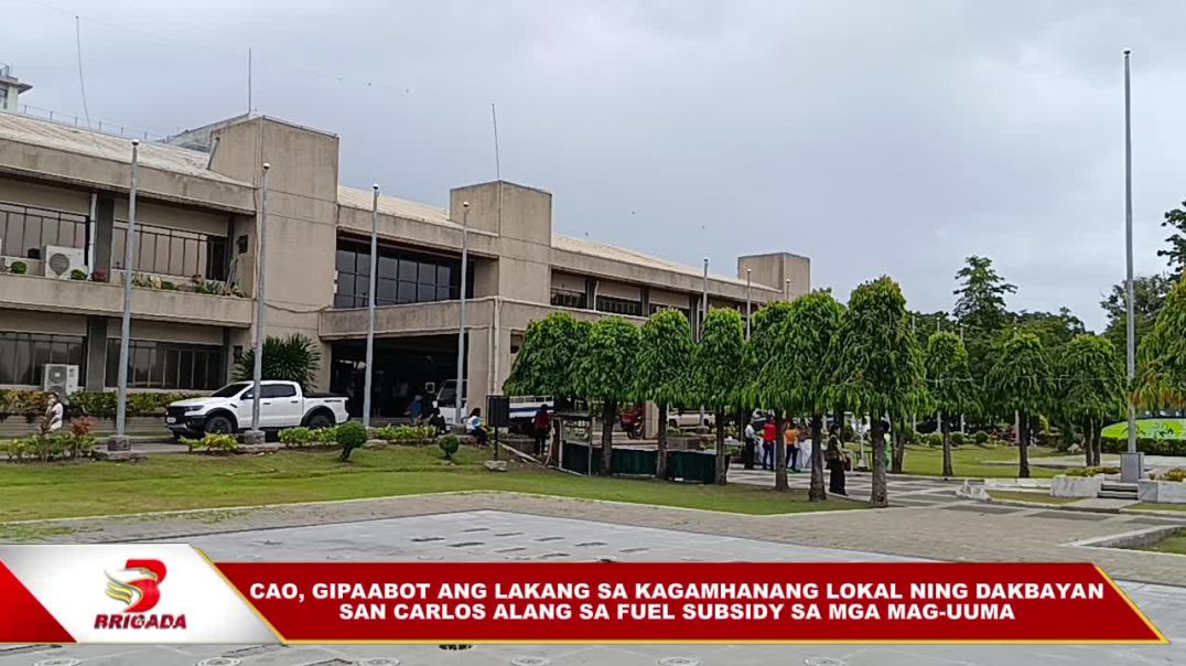 ⁣CAO, gipaabot ang lakang sa kagamhanang lokal ning dakbayan San Carlos alang sa fuel subsidy sa mga 