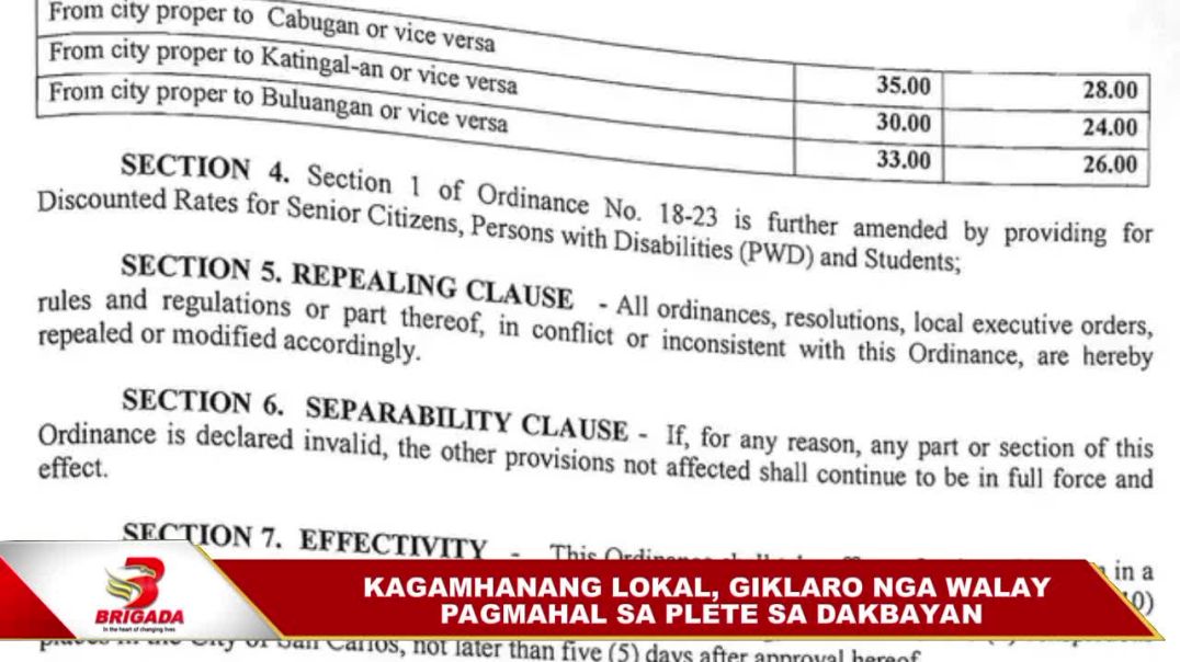 ⁣Kagamhanang lokal, giklaro nga walay pagmahal sa plete sa dakbayan
