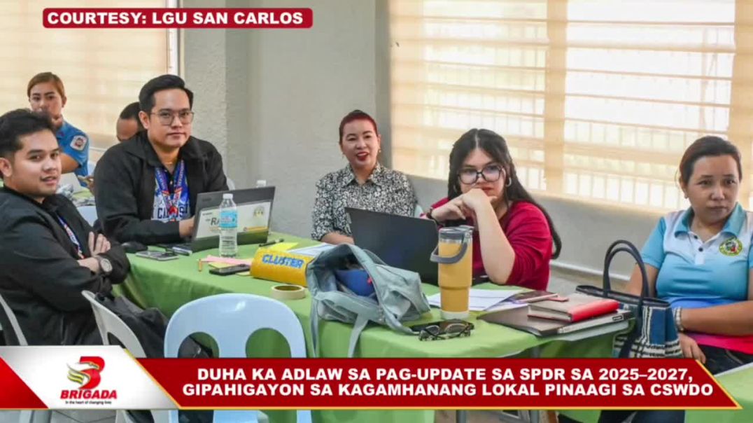 ⁣Duha ka adlaw sa pag-update sa SPDR sa 2025–2027, gipahigayon sa kagamhanang lokal pinaagi sa CSWDO