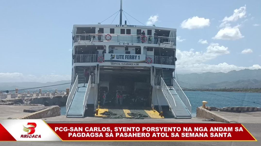 ⁣PCG-San Carlos, syento porsyento na nga andam sa pagdagsa sa pasahero atol sa semana santa, overload