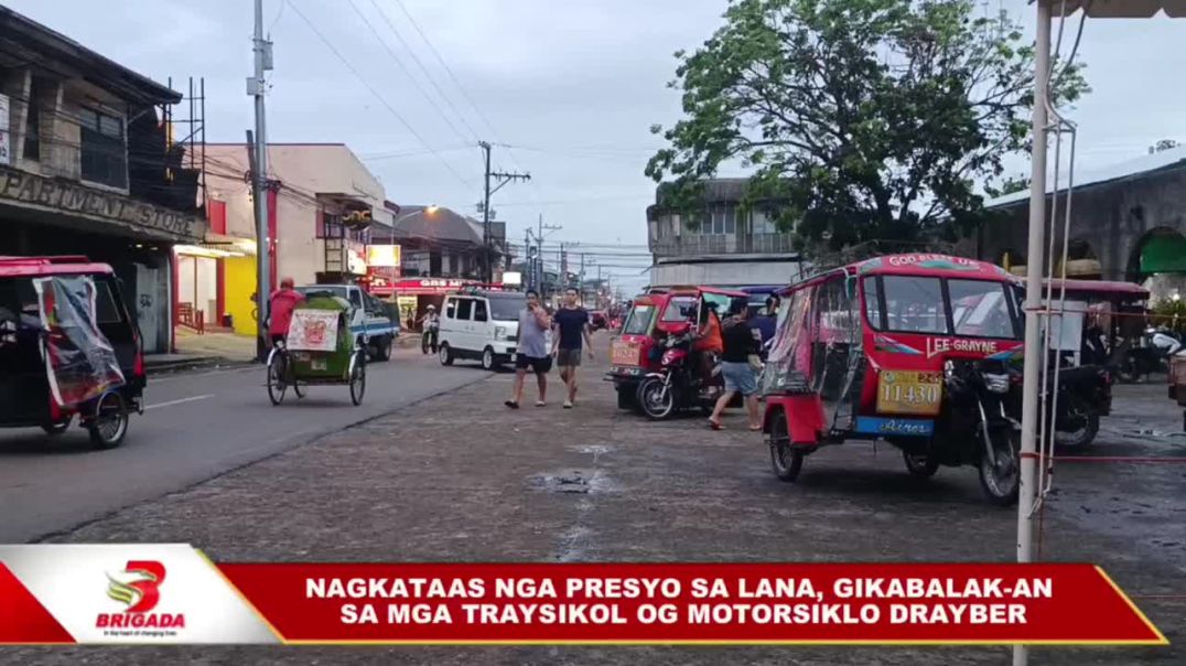 ⁣Nagkataas nga presyo sa lana, gikabalak-an sa mga traysikol og motorsiklo drayber