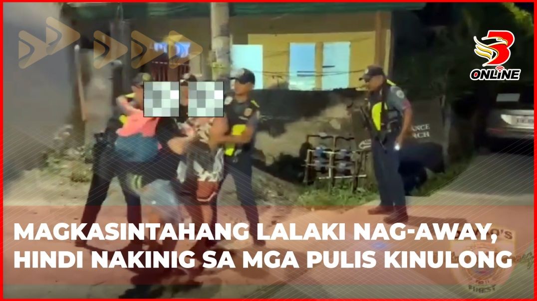 ⁣Magkasintahang lalaki nag-away, hindi nakinig sa mga pulis kinulong