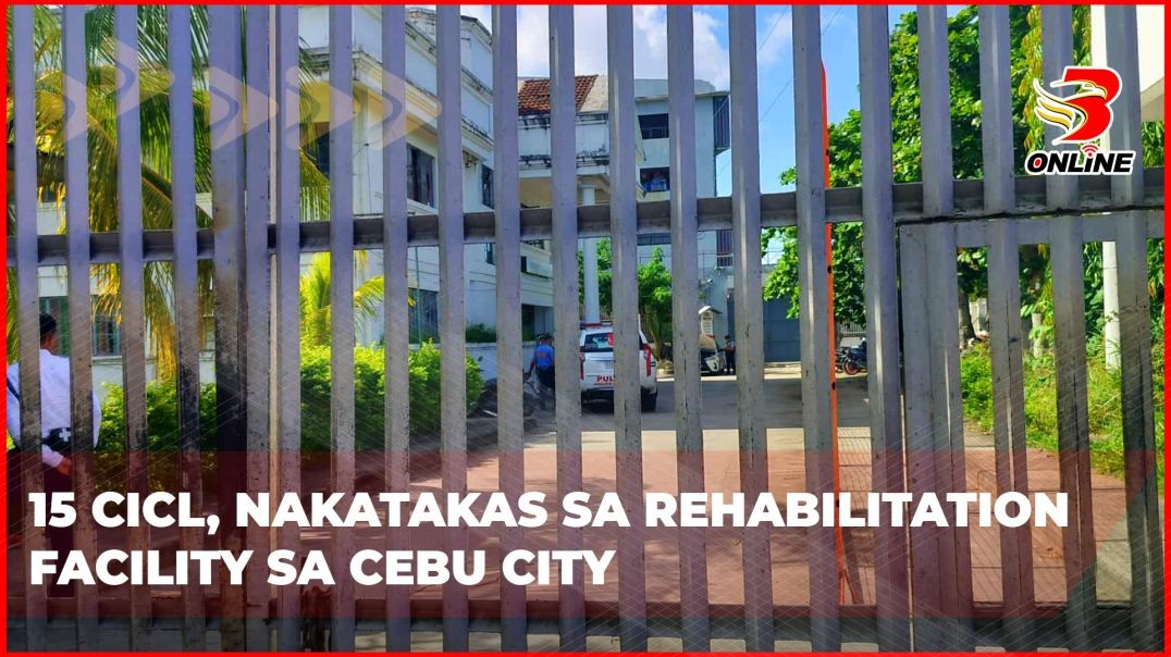 ⁣15 Children in Conflict with the Law, nakatakas sa rehabilitation facility sa Cebu City