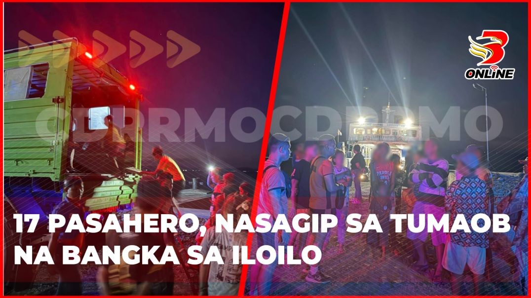 ⁣17 pasahero, nasagip sa tumaob na bangka sa Iloilo