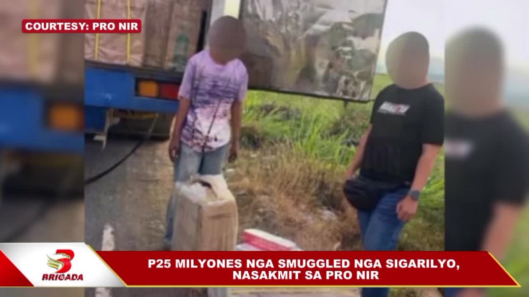 ⁣P25 milyones nga smuggled nga sigarilyo, nasakmit sa PRO NIR